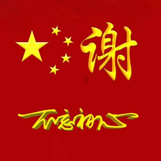 西夏铁鹞子跟蒙古骑兵哪个更厉害?蜗牛问答-解决疑问,问答交流