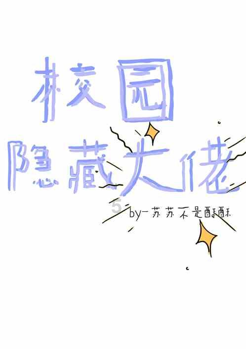 探索生活里如果一个人计较太多,真的会毁了自己吗?,解决你的困惑!